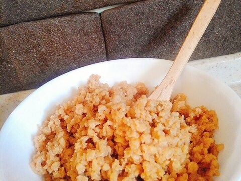 ご飯が美味しい~♪味しっかり!の簡単♪鶏そぼろ☆